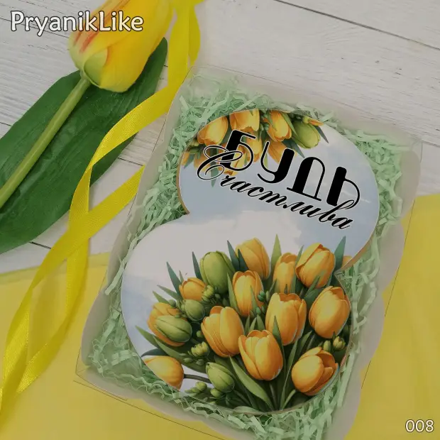 Пряник Восьмерка (цветы и косметика) (10-13 см.)